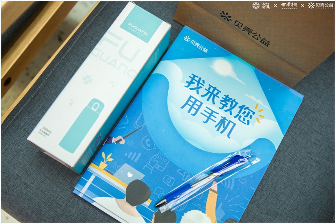 ������&���������������������ֻ��������������Բ����Ļ