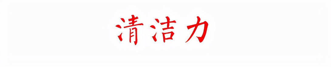 美极客广东刮起极客风，两大品牌扫地机PK谁能制胜？