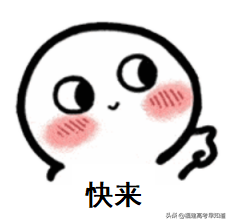 厦门大学有哪些（厦门这9所大学不能错过）