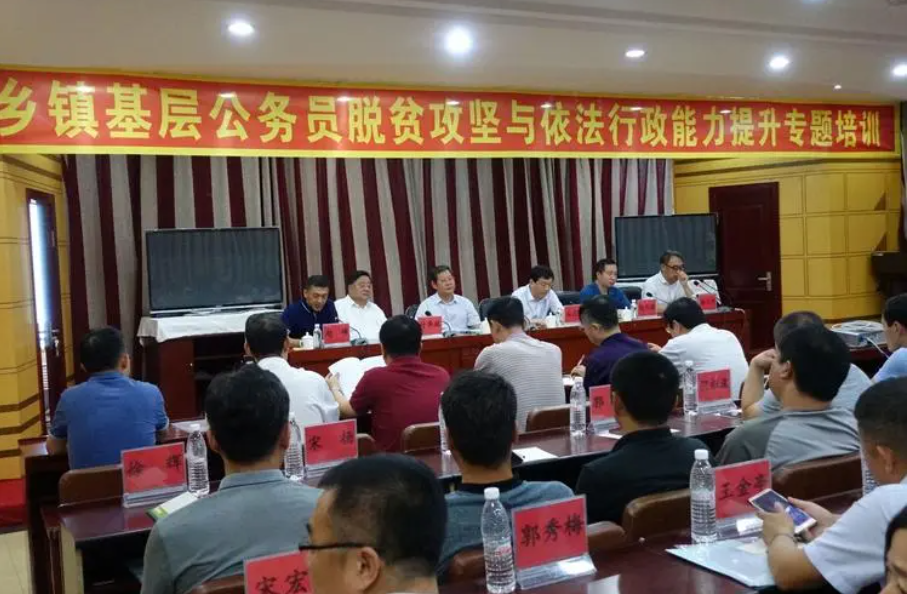 公务员“晋升年龄表”来了，职工超过了一定年龄，很难有机会晋升