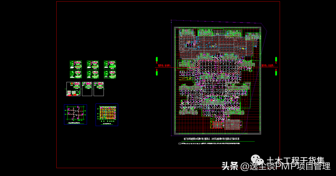 扣件式钢管高大模板施工方案（含CAD图），可下载