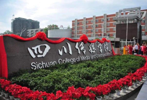 川传艺考火了，考生才艺展示“各显神通”，跳花绳堪称绝绝子