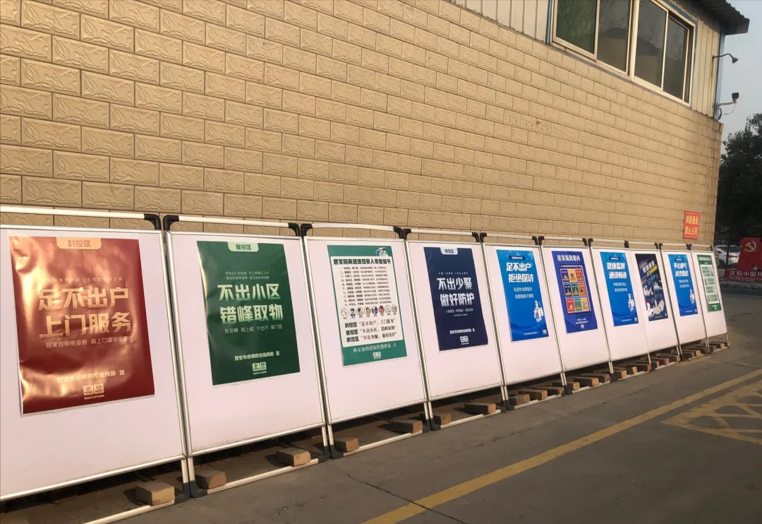 �������� ����˼άӡ�����޹�˾���ж�