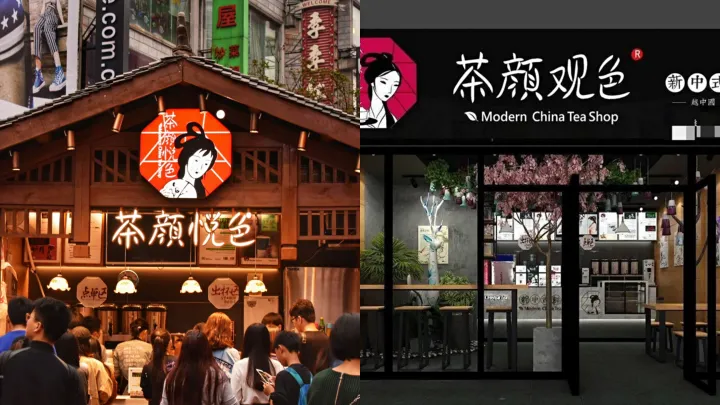 当《梦华录》的法律问题照进现实