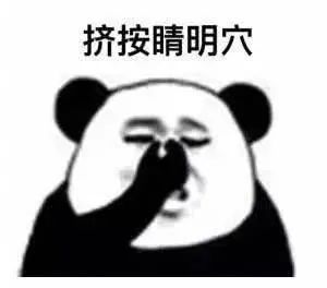30個昆明人自己發明的“成語”，你知道幾個？