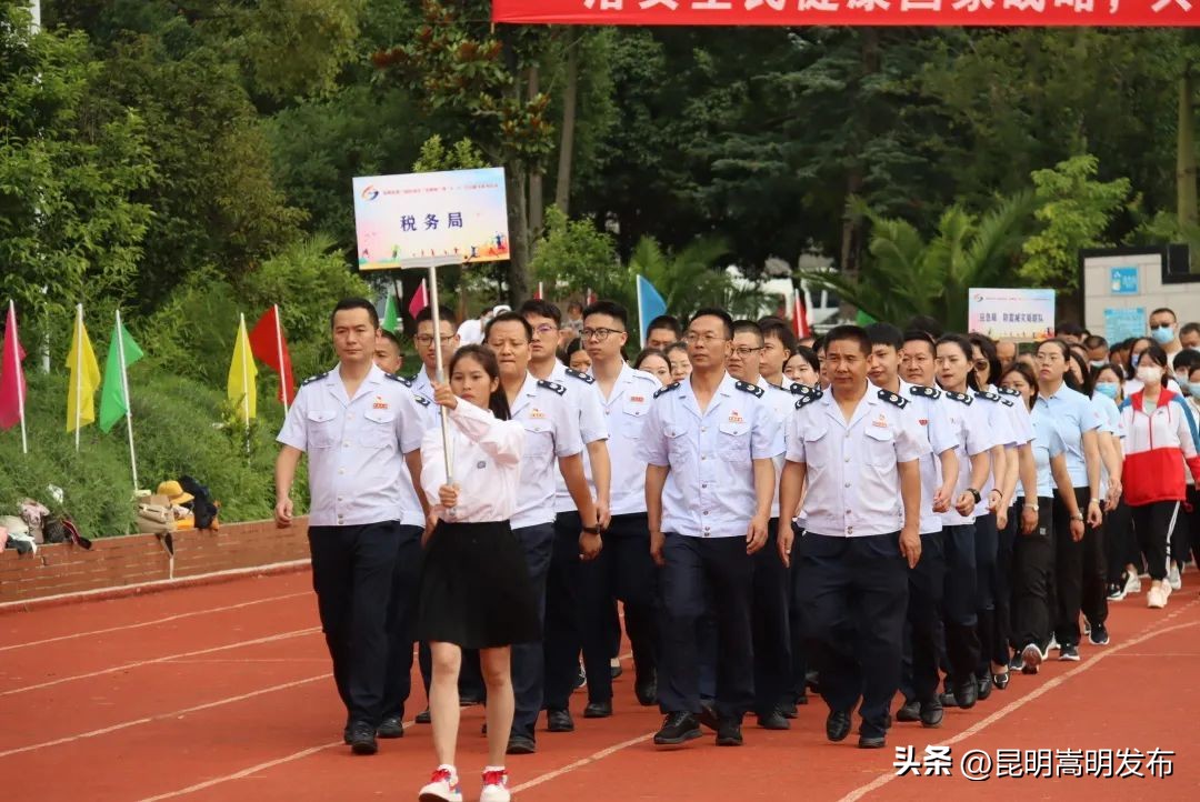 昆明市第六届运动会(“8·8”，嵩明全民运动，开幕！)