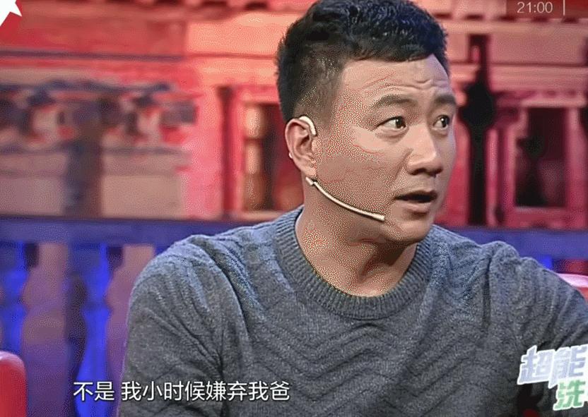 和刘烨拍床戏，迷倒吴京张涵予，这个男星凭什么能“男女通吃”？