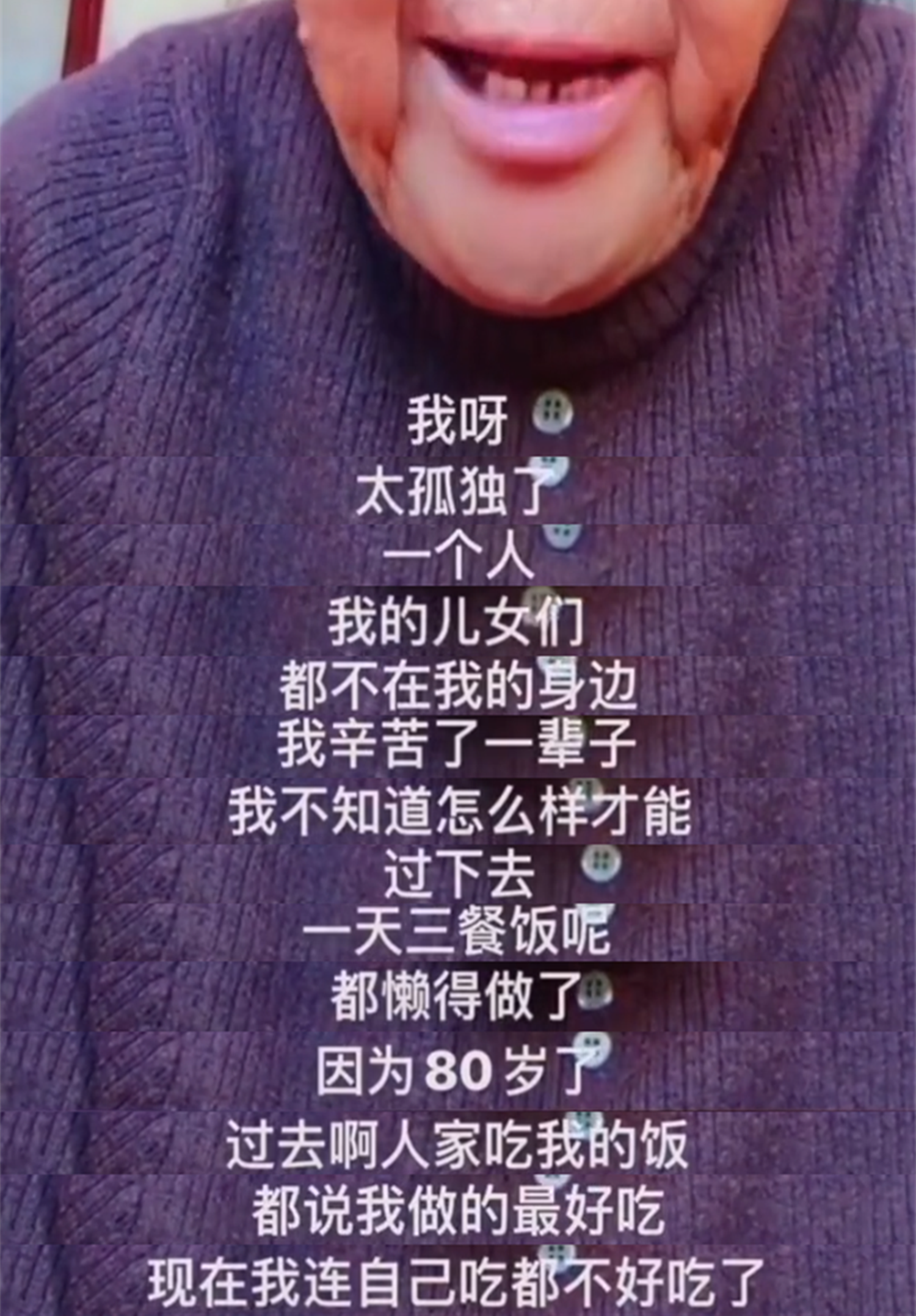 孩子有出息走得远，没出息在家啃老：养育本就是场越走越远的旅行