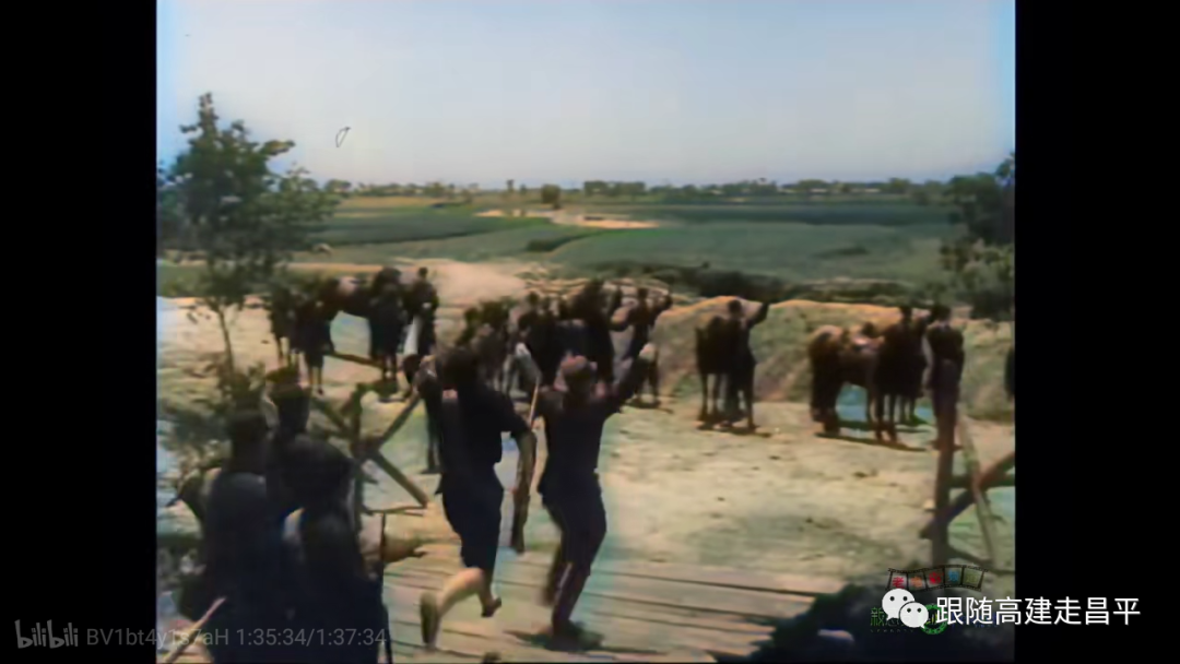 由著名导演执导的三部影片中的昌平沙河镇的影像