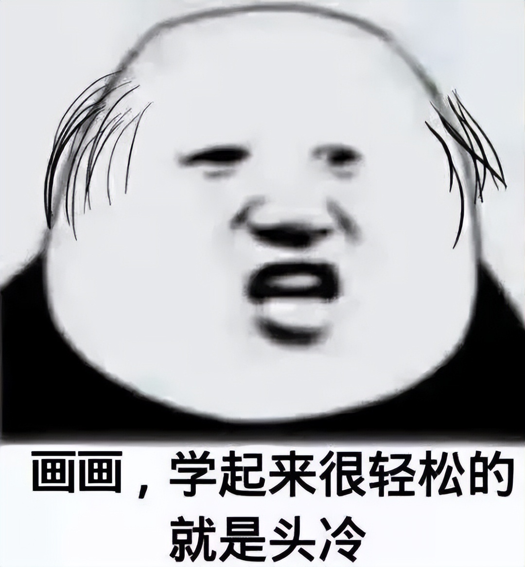 视觉传达设计培训班（让美术生）