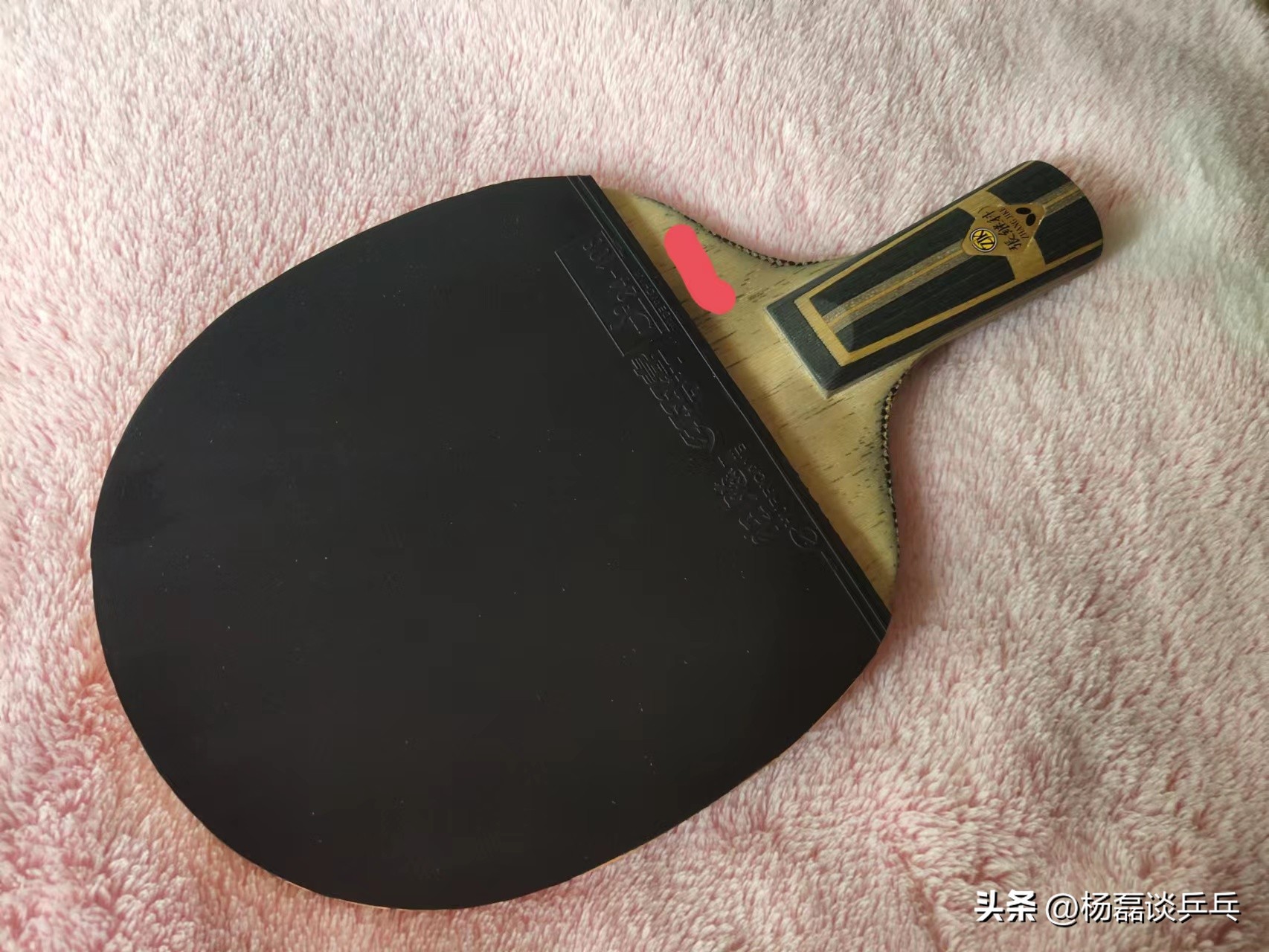 超级张继科为什么贵（为什么尝鲜顶级产品是器材发烧之路上的必然？）