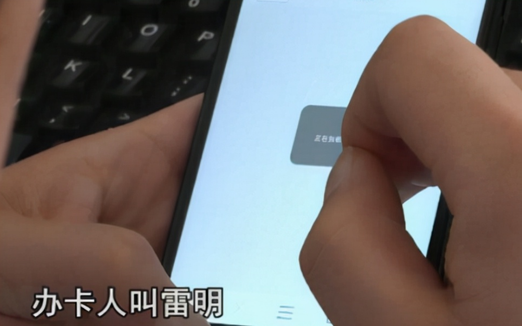 2015年，浙江一小偷因'坦白'太快引警方怀疑，查明后盗窃罪改死罪