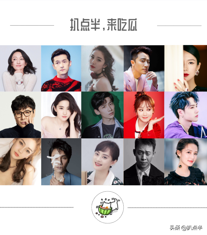 苍天饶过谁？插刀教事件10年后，女主依旧遭人骂，四大护法成糊咖