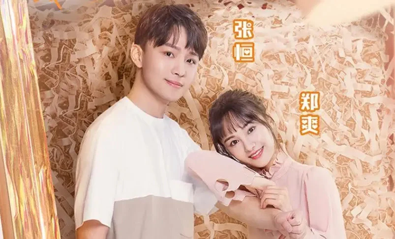 郑爽最近消息(郑爽正式起诉张恒!