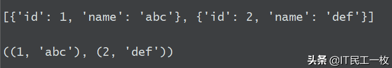 如何实现PyMySQL中的DictCursor功能