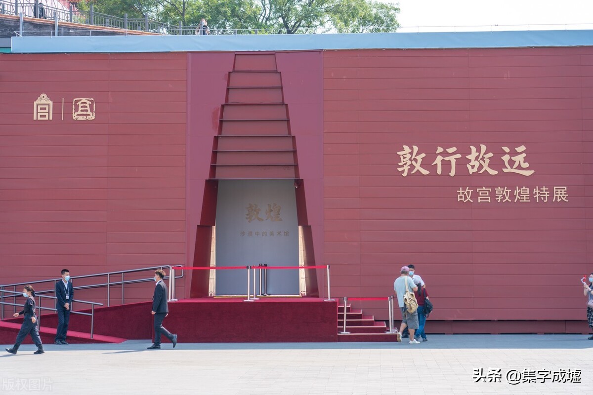 故宫之美：如一碗老酒，历久弥醇
