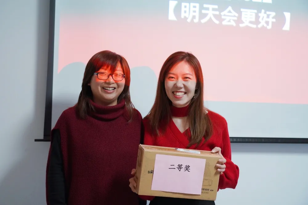 聚益唐 创辉煌｜河南益唐律师事务所2021年度工作总结大会圆满召开