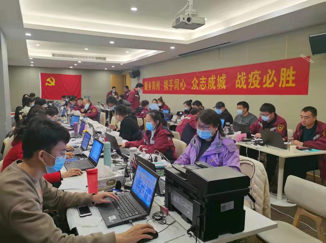 zzu的“校园十佳”