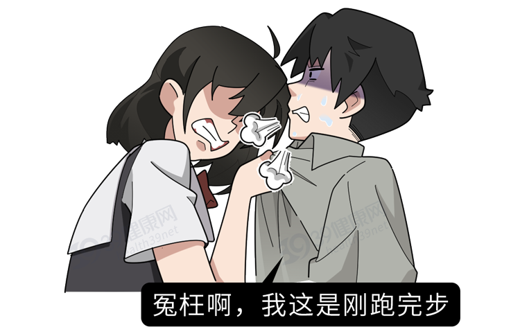 为什么男人更爱说谎？提醒女生：男友做这4个动作，或是有所隐瞒