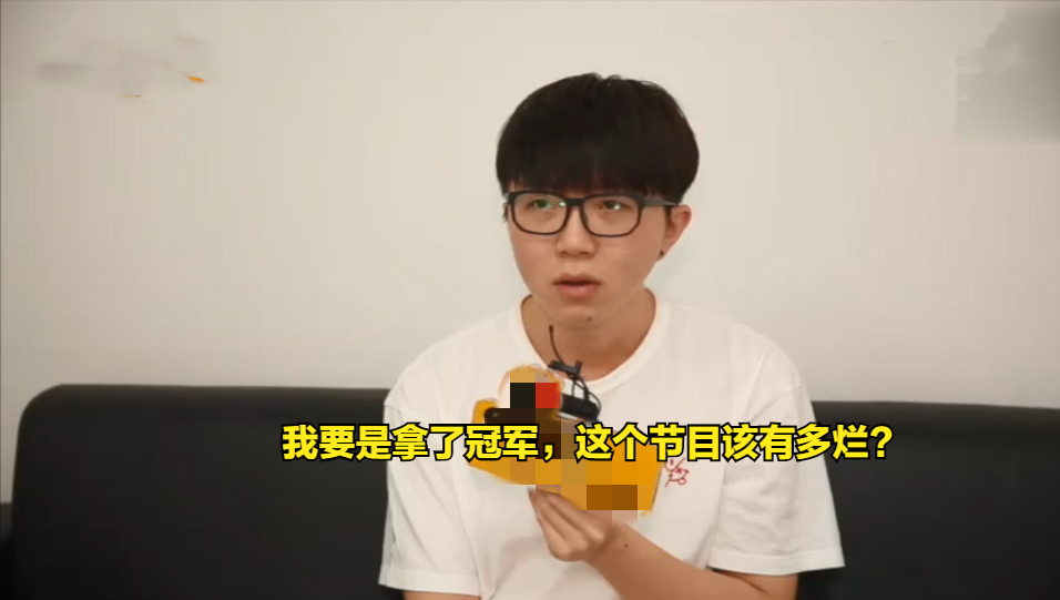 “业余巨星”毛不易：遭华晨宇嫌弃被薛之谦力保，凭才华逆风翻盘