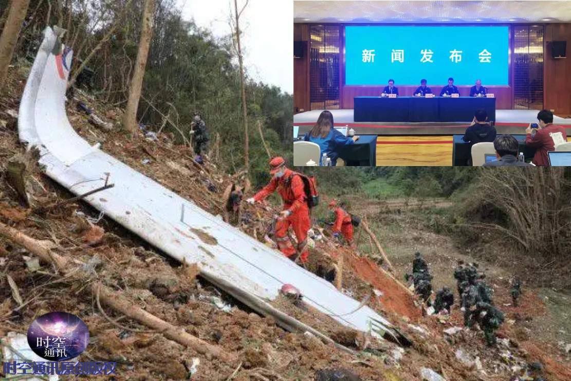 神秘的黑匣子有多厉害，是谁发明的，它能解开3.21空难之谜吗？