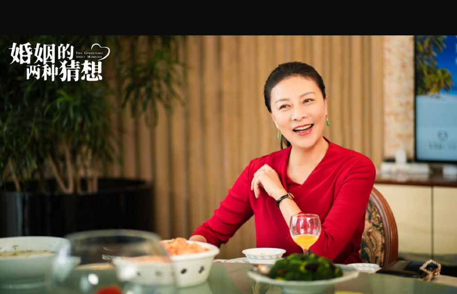 《婚姻的两种猜想》女性选角，颜值演技均在线，岳红最让人惊喜
