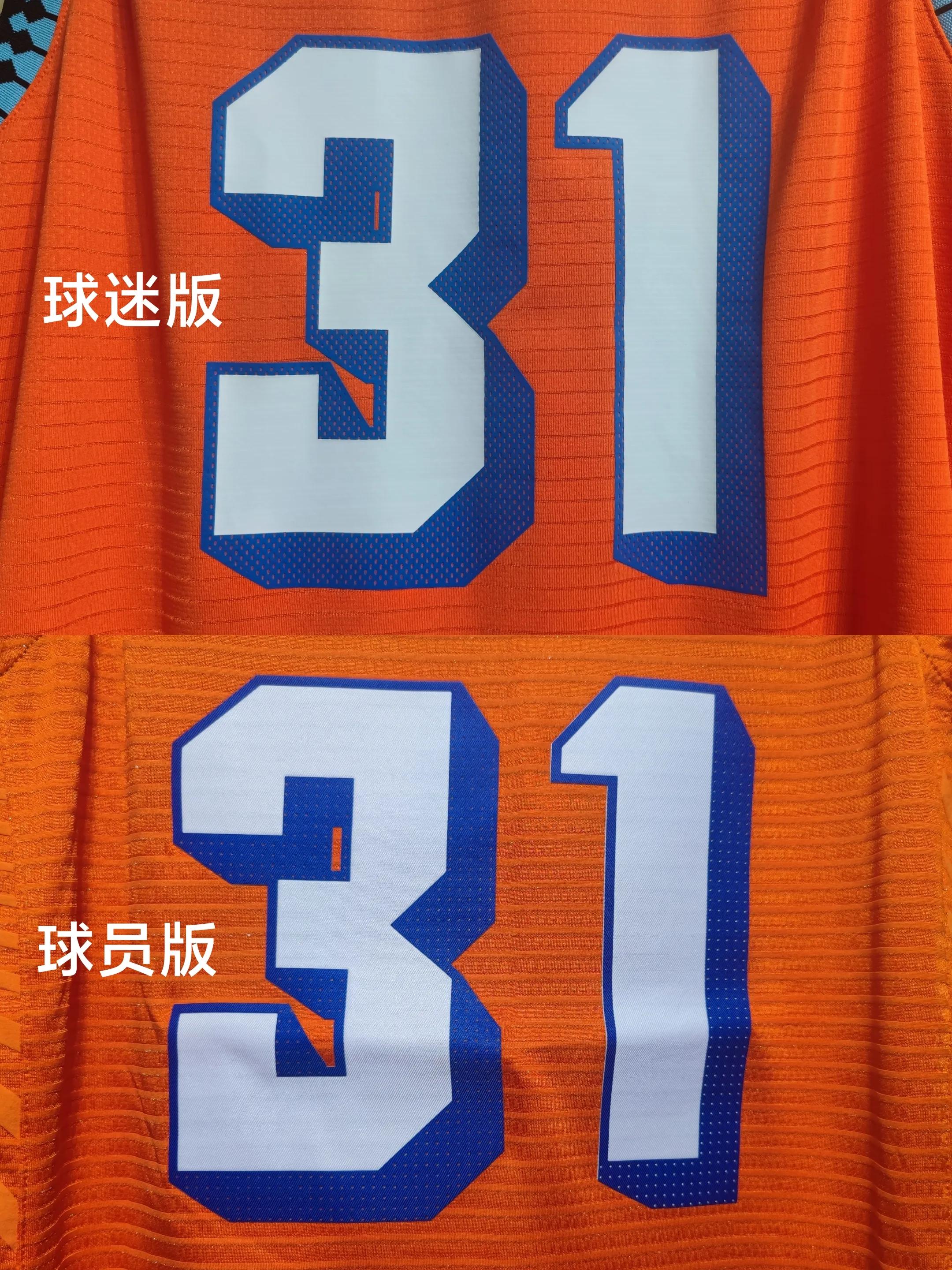 cba福建隊(duì)球衣哪里買（cba福建隊(duì)中文球衣球迷、球員版對比）