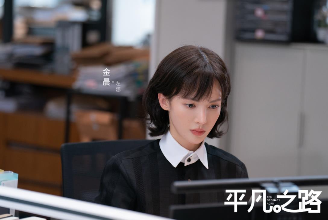 王志飞最新演的电视剧(央视《平凡之路》首播!