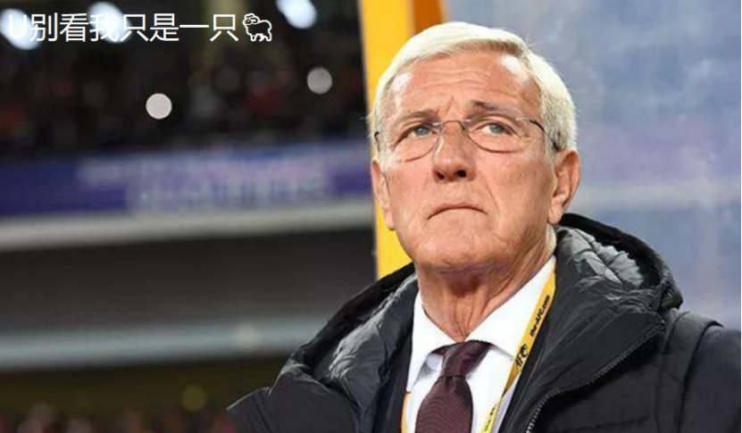 2022世界杯里皮会说什么（中国足协震荡反腐之际，里皮发声了！）-趣拿体育