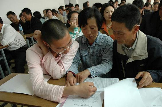 浙江这3所大学的毕业证是一张废纸，教育部不承认，考生必须注意