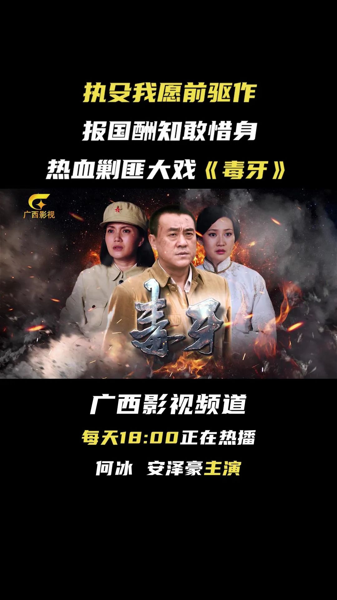 2008年北京奥运会视频（8？8丨“双奥”记忆！北京奥运会14周年纪念短片）-华海博客