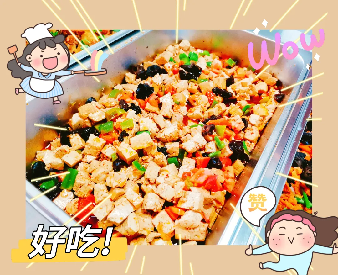 10000+饺子滚滚而来——闻励师生包饺子，话饺子，团团围坐吃饺子