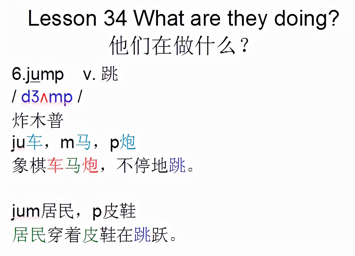 ҵӢômineҵ(de)Ӣô-31ͼƬ-ʳƷ(ji)е