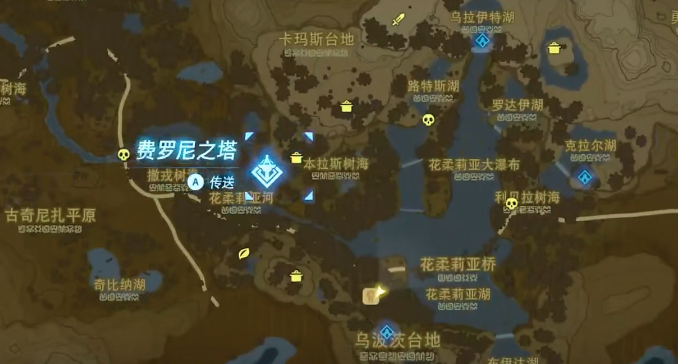 塞尔达传说旷野之息新手必须要知道的烹饪小技巧