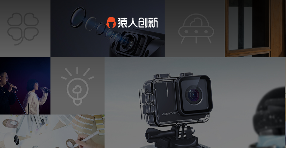 和GoPro正面刚，年销超20亿，这个品牌凭啥这么“横”？