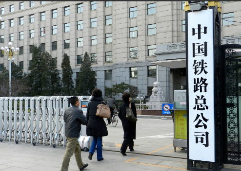 我国收入高的8大国企，不仅待遇好而且还给落实户口，赶超公务员