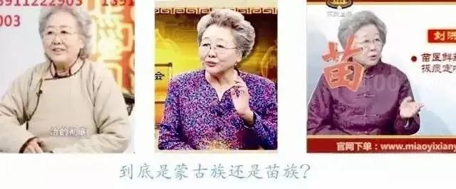 电视购物中诈骗操作方式是怎样的？靠什么盈利？有被套路过吗