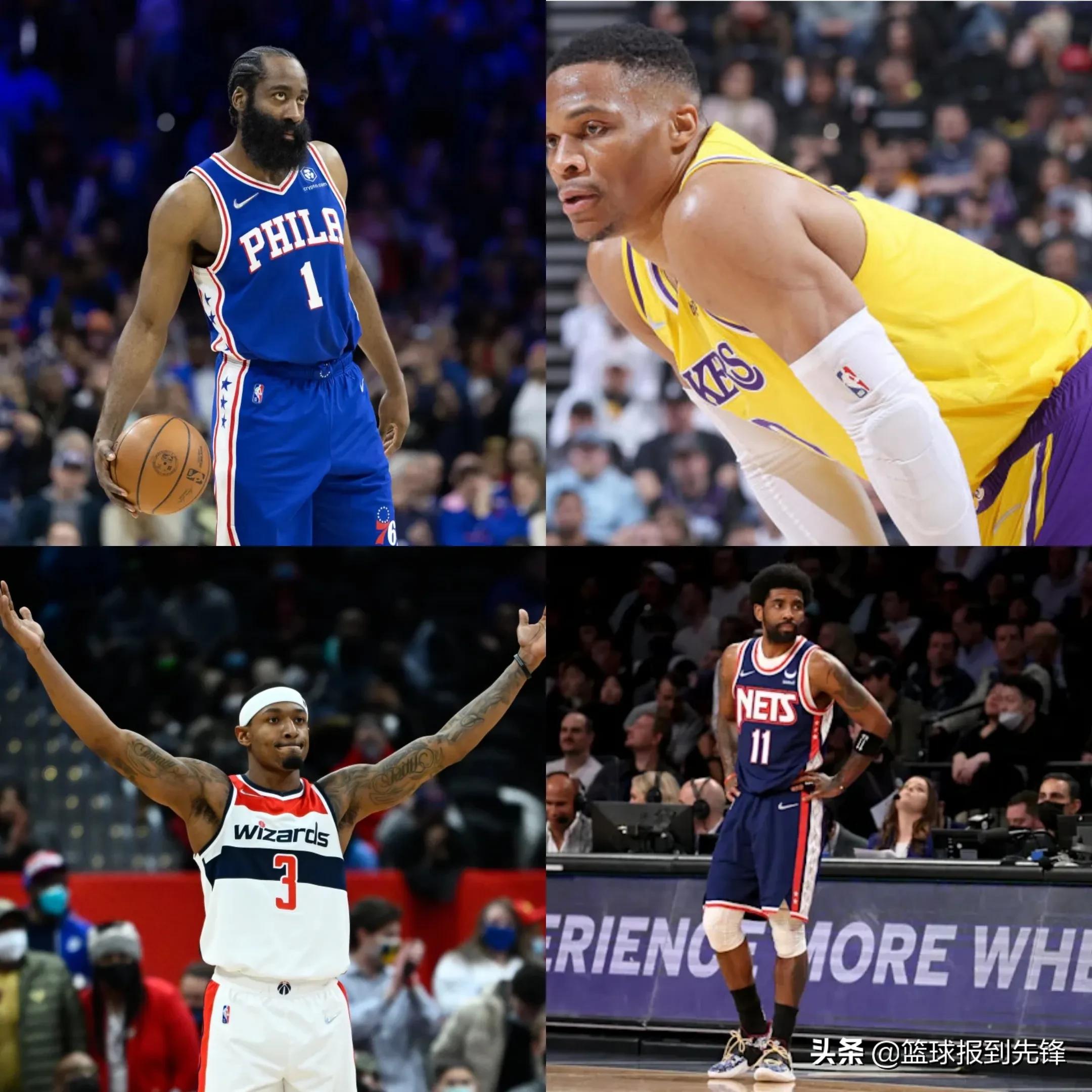 nba球星问题有哪些(NBA休赛期的10个问题：哈登、威少、欧文和比尔领衔)