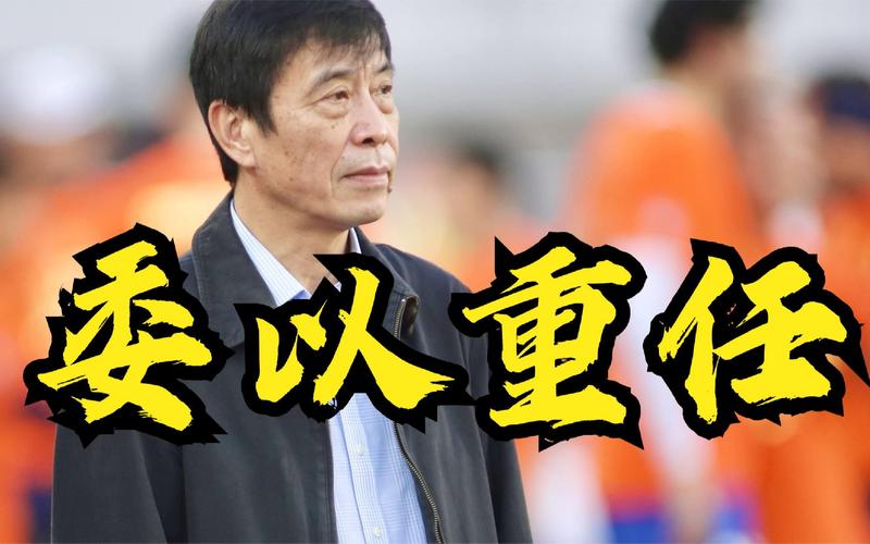 中超俱樂部為什么欠薪（中國足協(xié)進(jìn)退兩難！曝中超17支球隊欠薪無法解決，或面臨退賽）