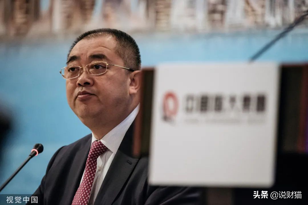 恒大隊員名單2020（許家印血洗董事會！134億存款不見，恒大到底多荒唐）