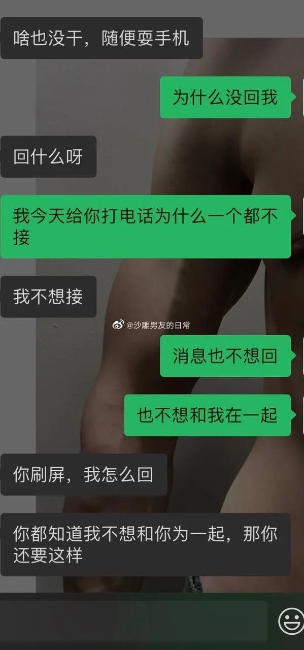 封心是什么意思（为谁封心是什么意思）-第3张图片-科灵网