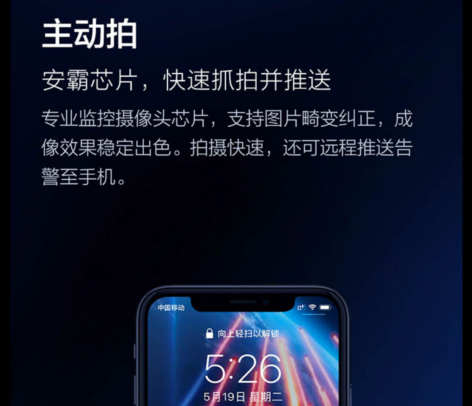 新年活动礼品买什么（年会买什么礼品）
