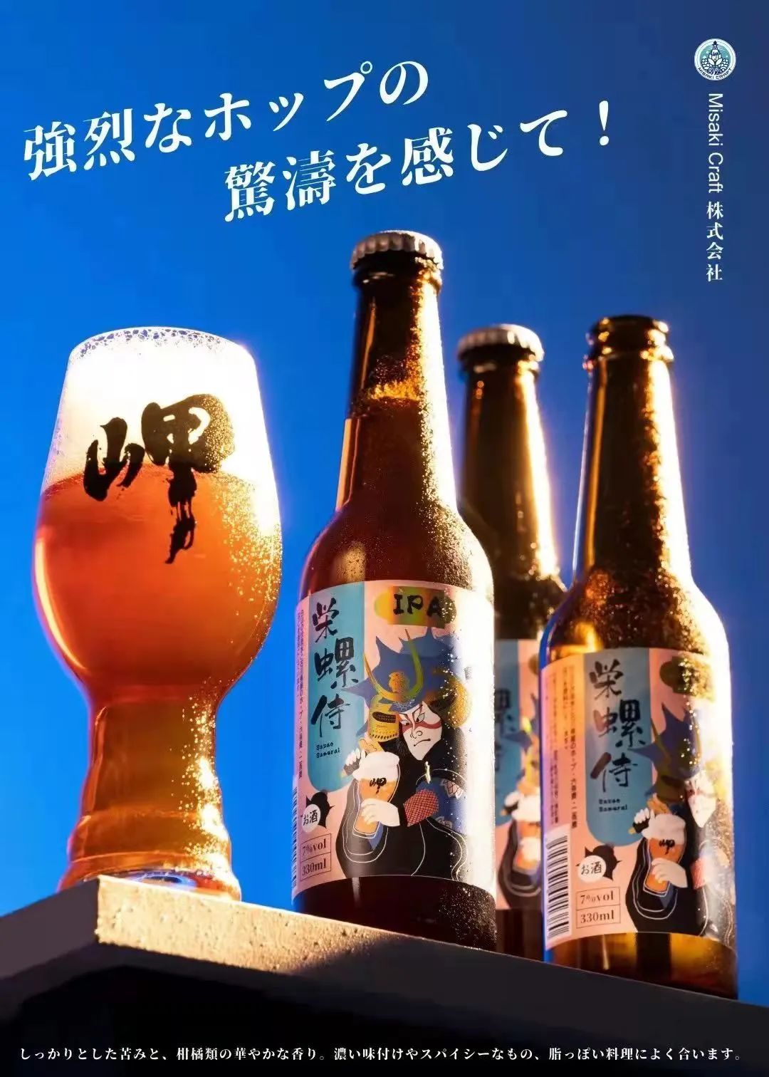 瑞幸去年凈收入近80億、樂樂茶降價迎戰(zhàn)…｜飲品周報第17期