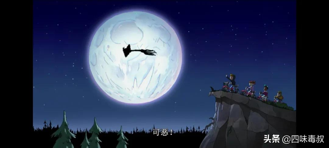 这部脑洞突破天际的动画片真是太敢拍了
