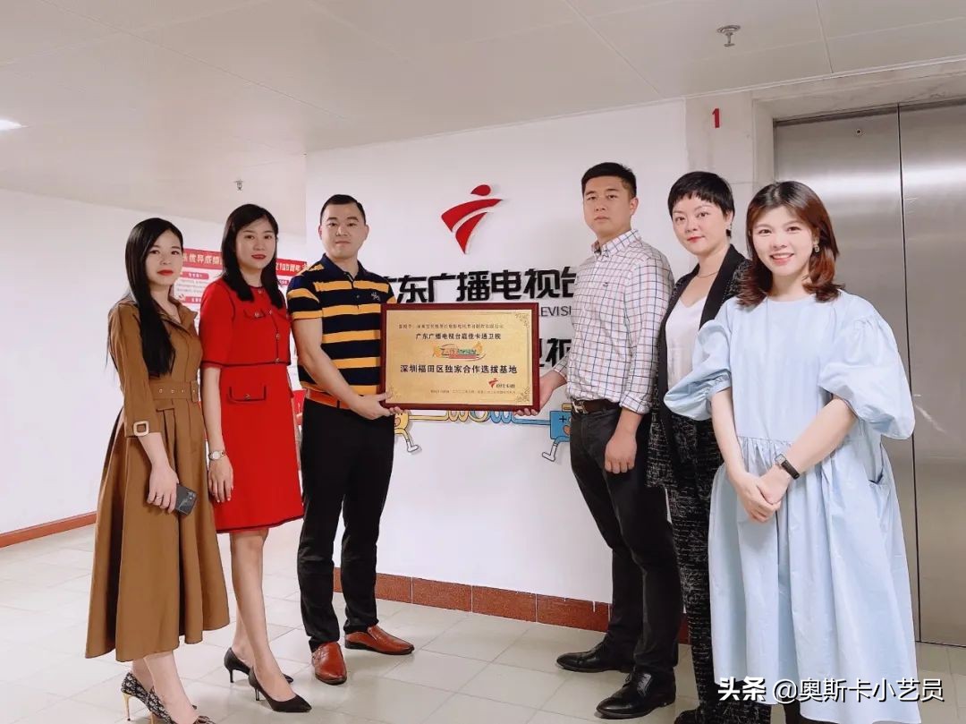 嘉佳卡通卫视《嘉佳全能星》来深圳啦！_奥斯卡深圳影音传媒