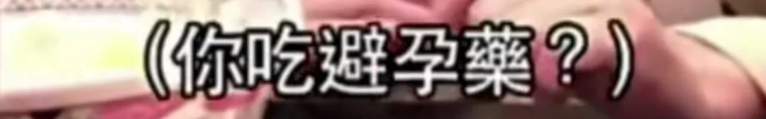 知名导演公然非礼女明星，现场照片曝光：这个人，究竟有多无耻？