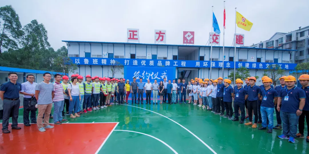 长脸！四川这所高职院校被教育部点名表扬