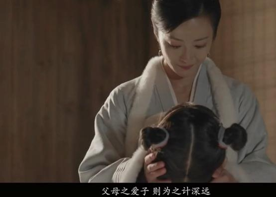 袁咏仪为儿子言论不当道歉！港星定居内地后，星二代们在哪上学？
