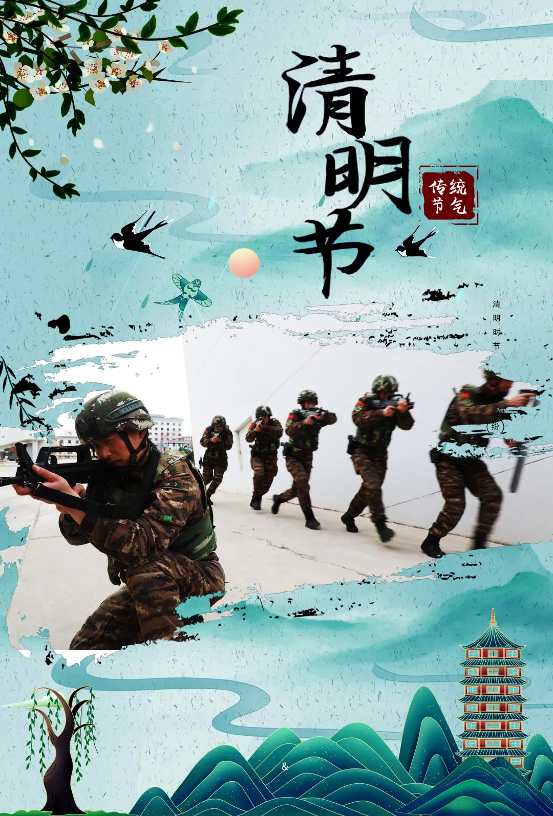 侯<a href=http://www.cngansu.cn/news/ target=_blank class=infotextkey></a>ܶӻ֧ӣحõ廳ս