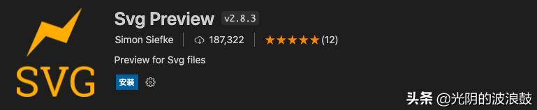 VSCode中值得推荐的常用的23个高效前端插件（工具篇）（一）